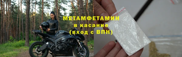 jwh Белокуриха