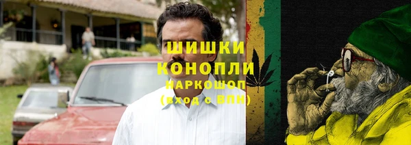 гашик Балабаново