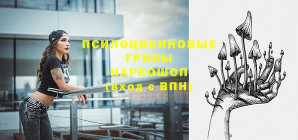 СК Белоозёрский