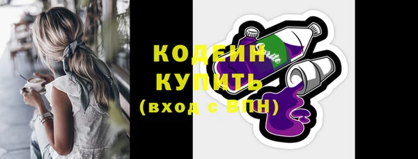 СК Белоозёрский