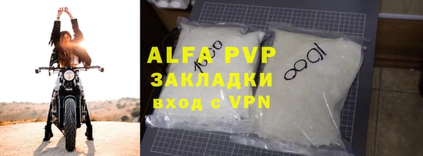 гашик Балабаново