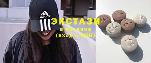 спайс Баксан