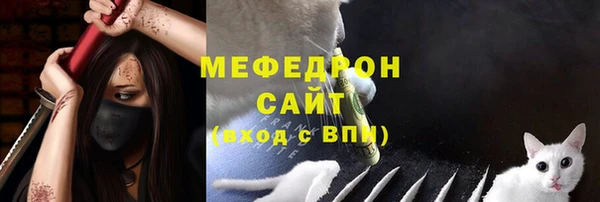 гашик Балабаново