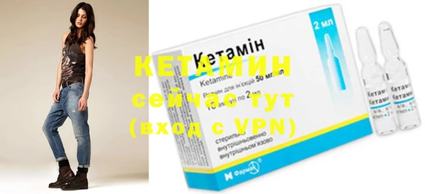 jwh Белокуриха
