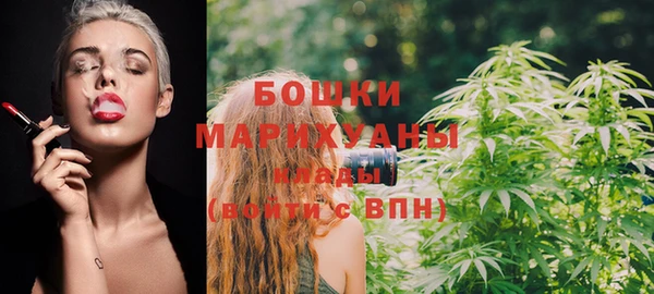 jwh Беломорск