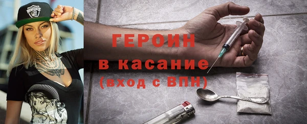 СК Белоозёрский