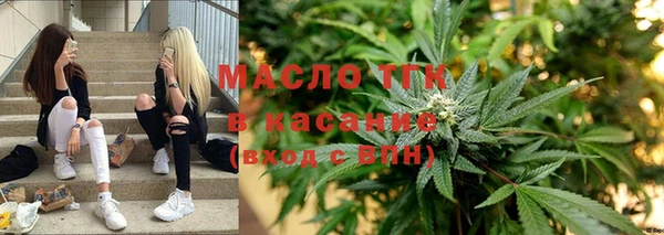гашик Балабаново