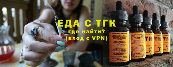гашик Балабаново