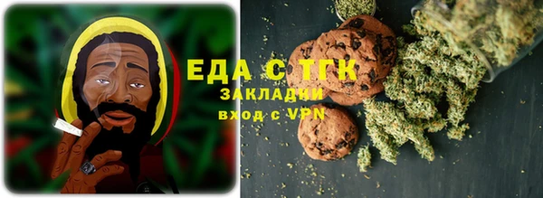 спайс Баксан