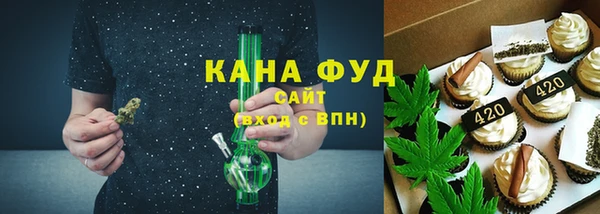 гашик Балабаново