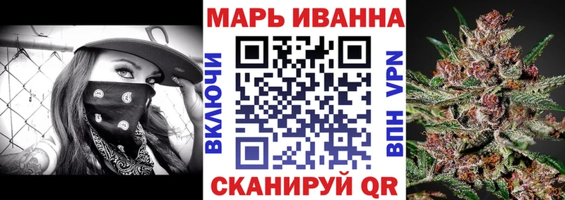 Шишки марихуана сатива  Билибино 